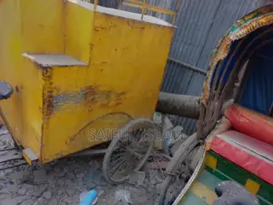 থ্রি হুইলার