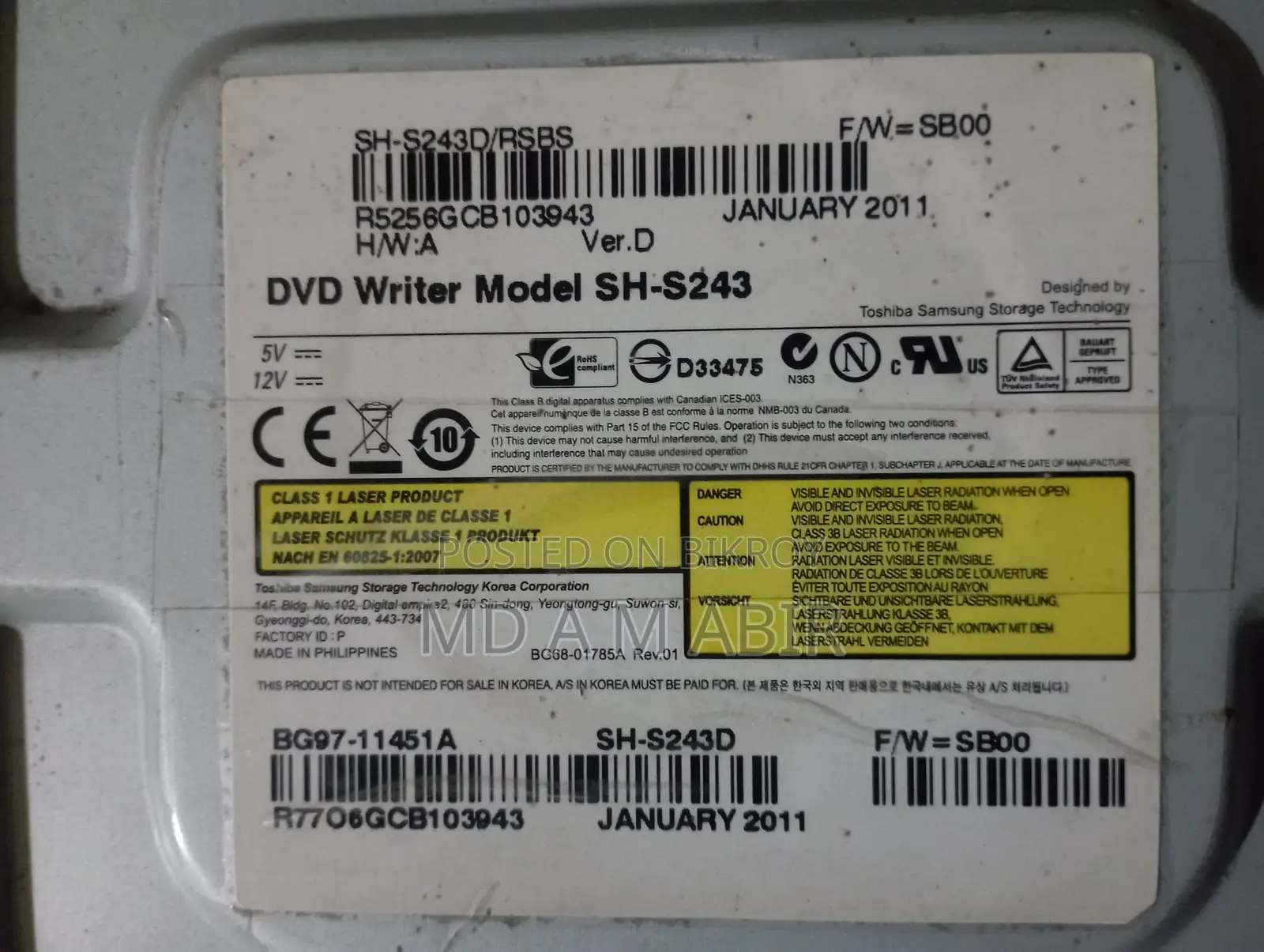 Samsung DVD Writer