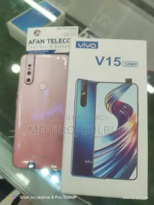 Vivo V15 (Used)