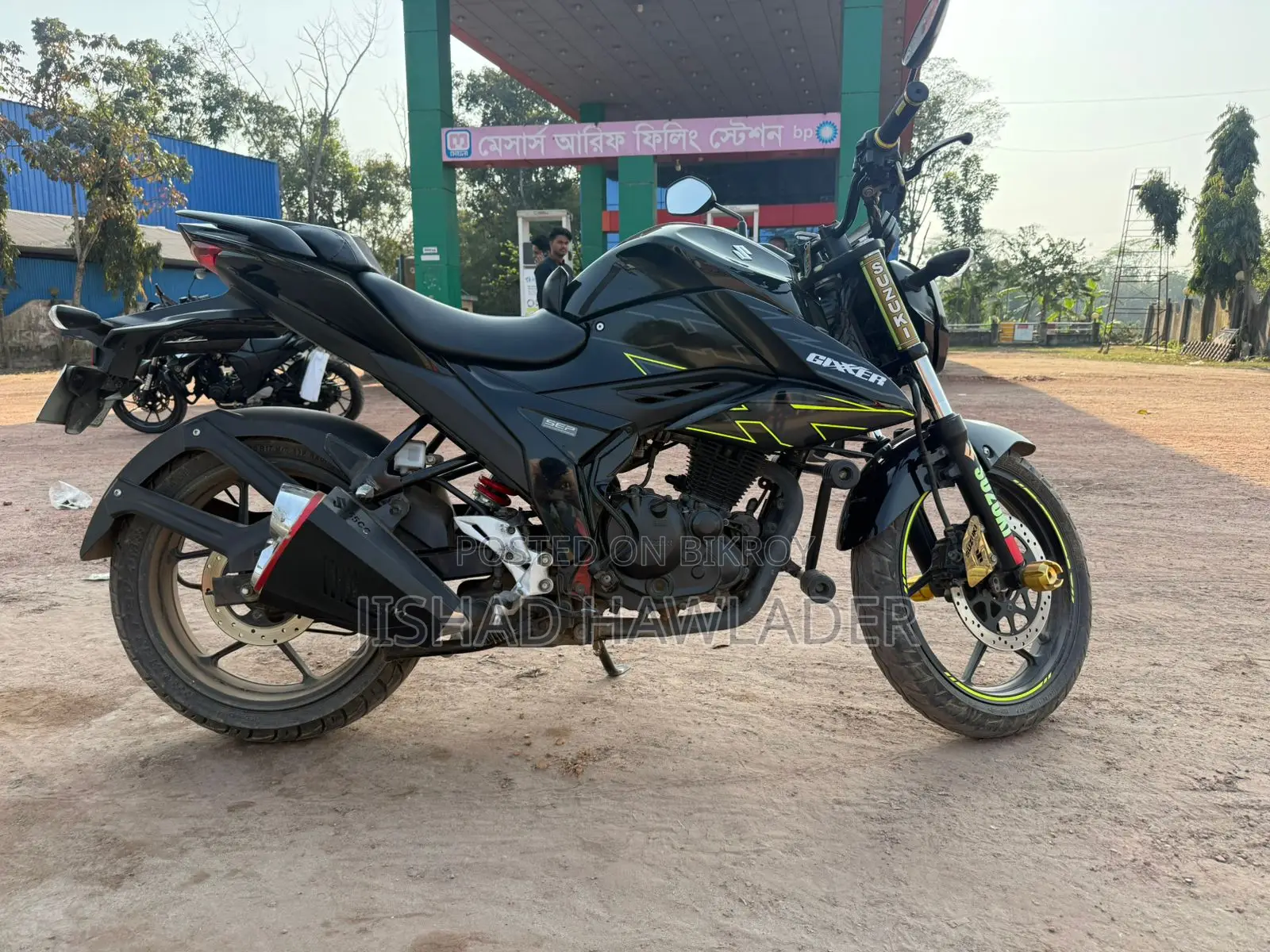 Suzuki Gixxer 2024