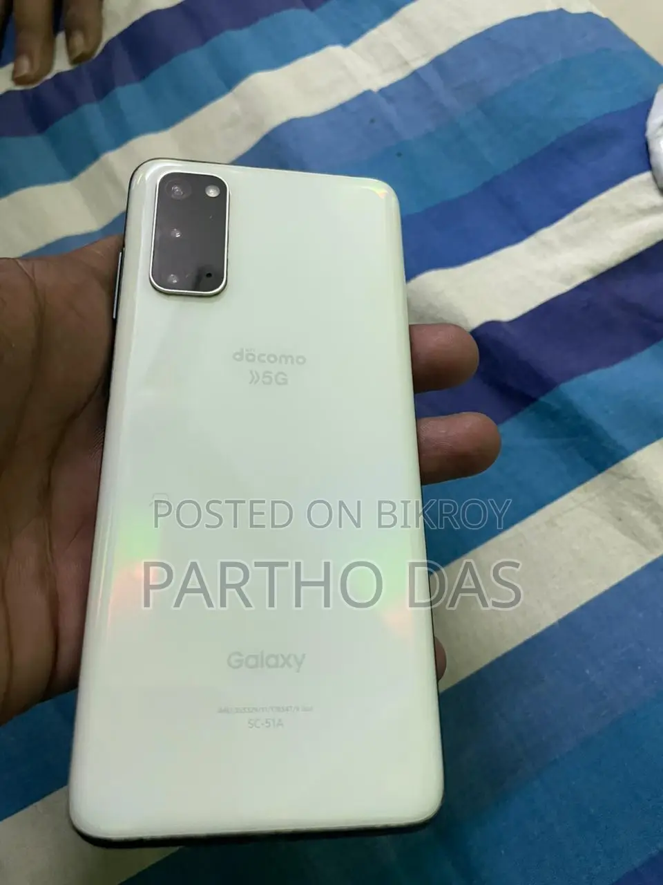 Samsung Galaxy S20 (Used)