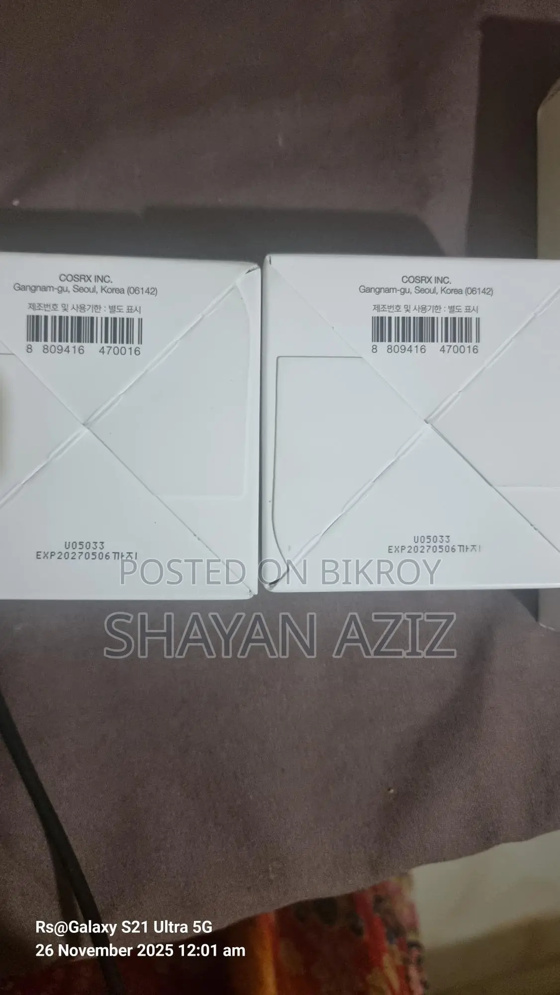 Original Korean Product Moisturizer & Essence