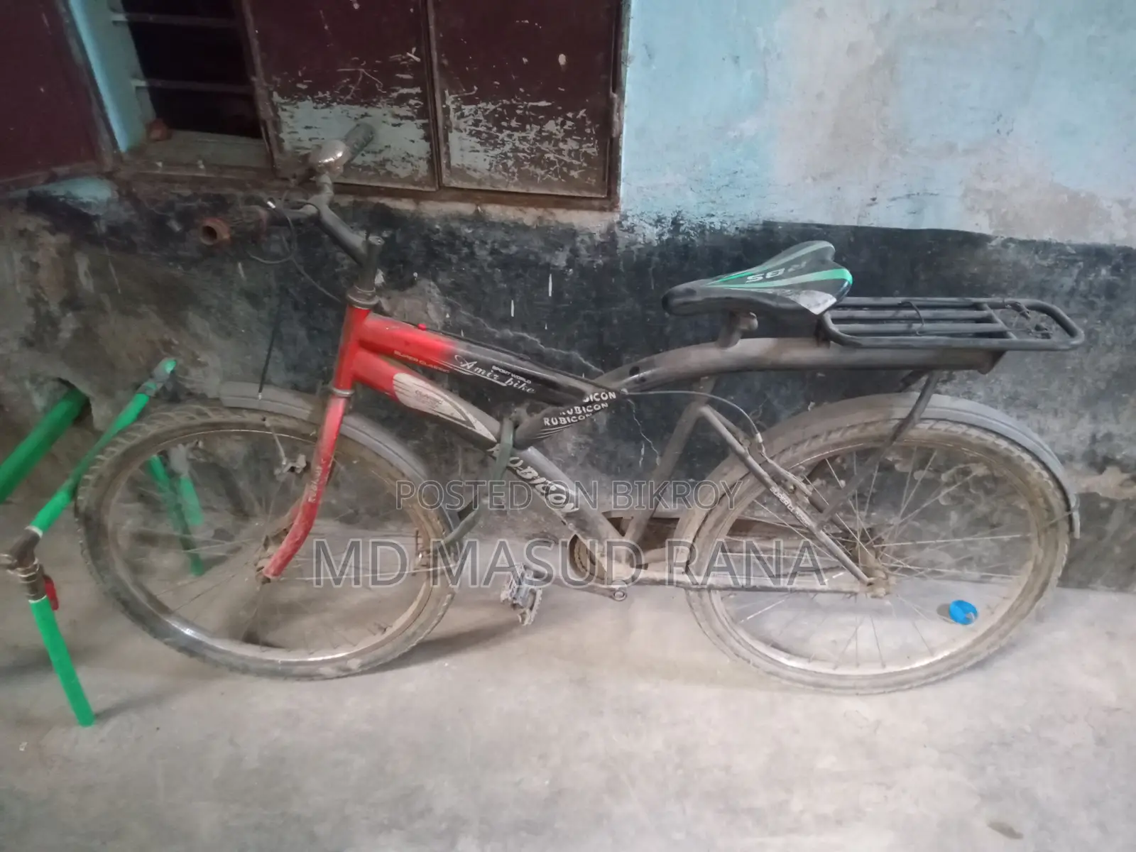 Bicycle for Sale