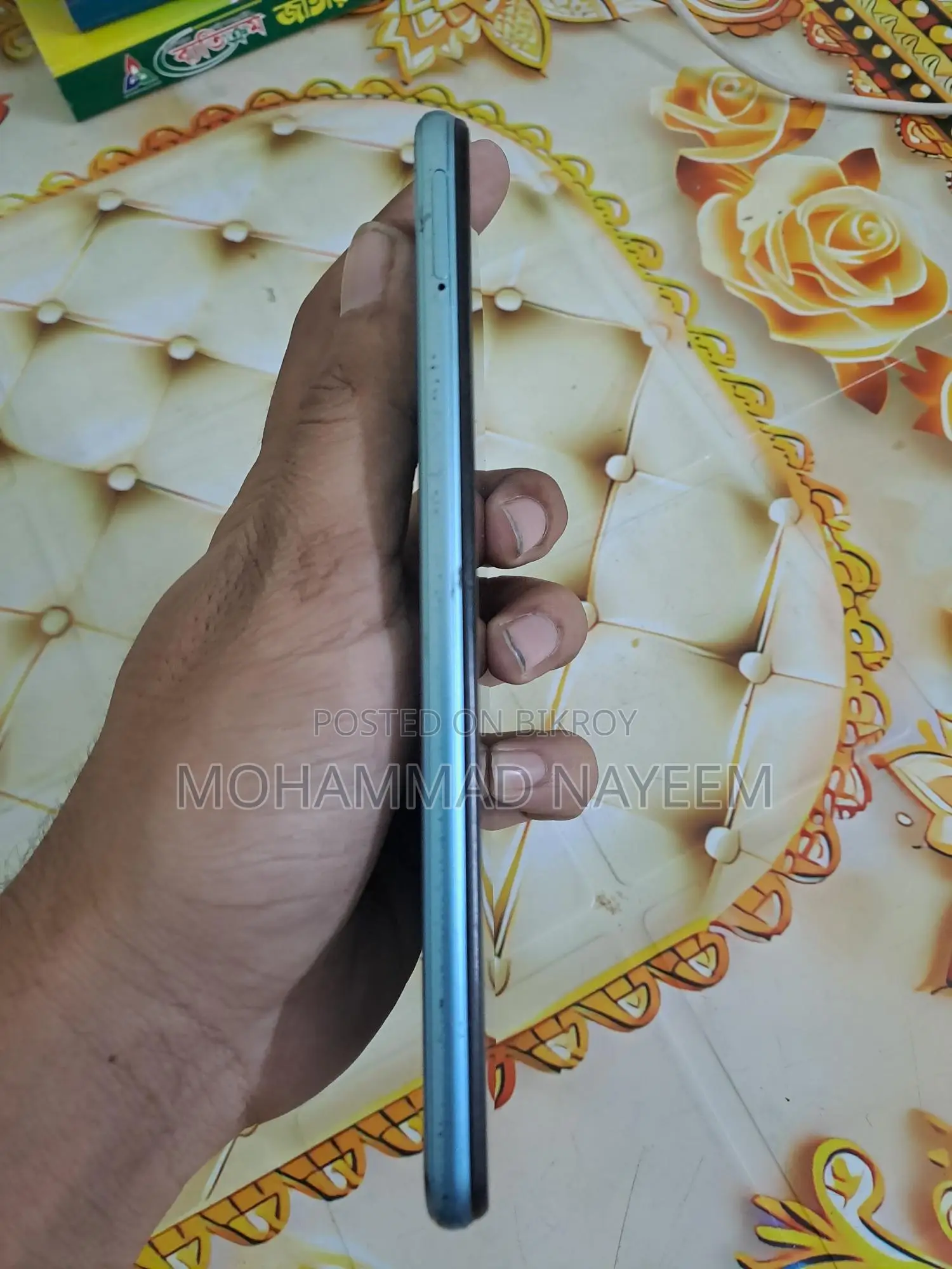 Vivo Y20 (Used)