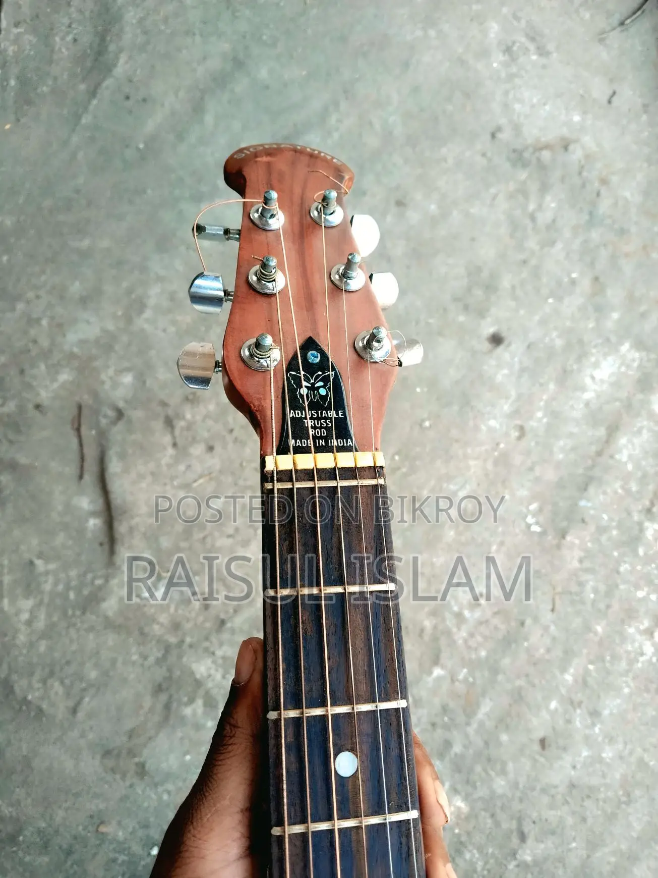 Guitar for Sale