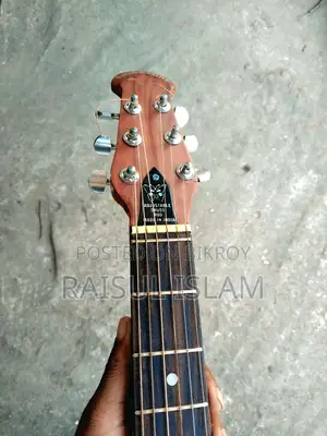 Guitar for Sale