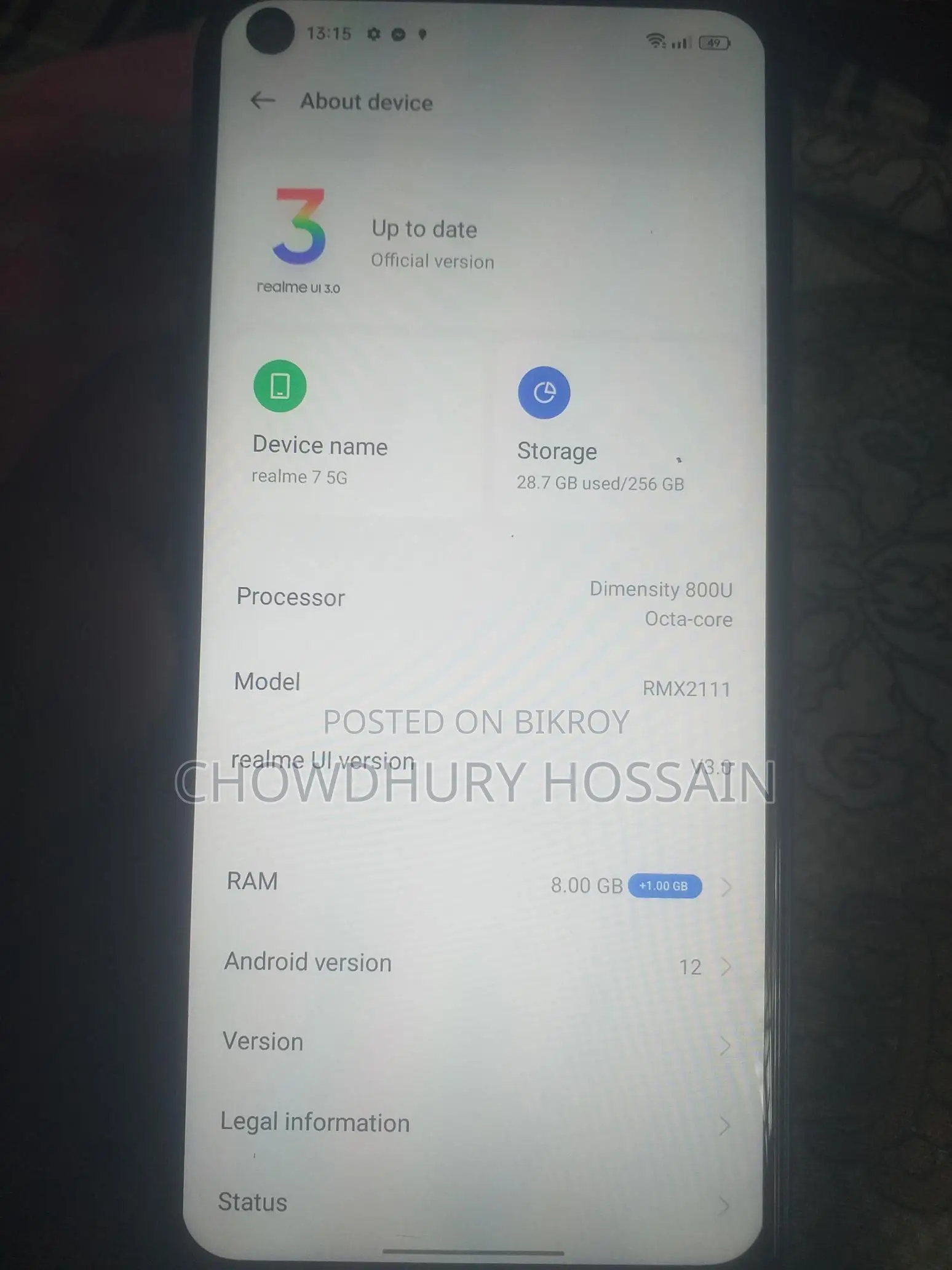 Realme 7 খুবই ভালো ফোন (Used)