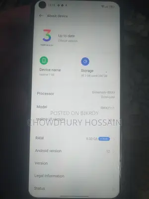 Realme 7 খুবই ভালো ফোন (Used)