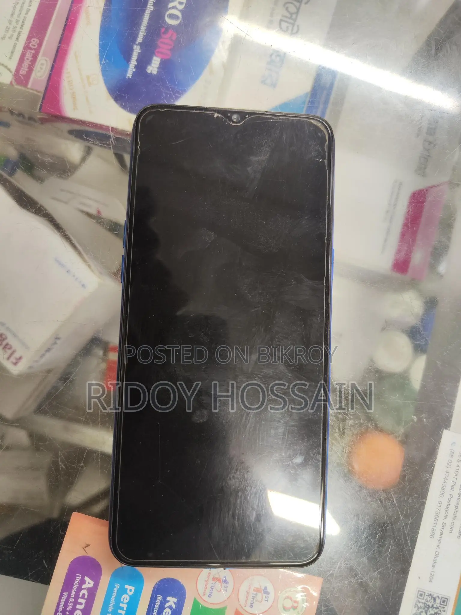 Realme 5s (Used)