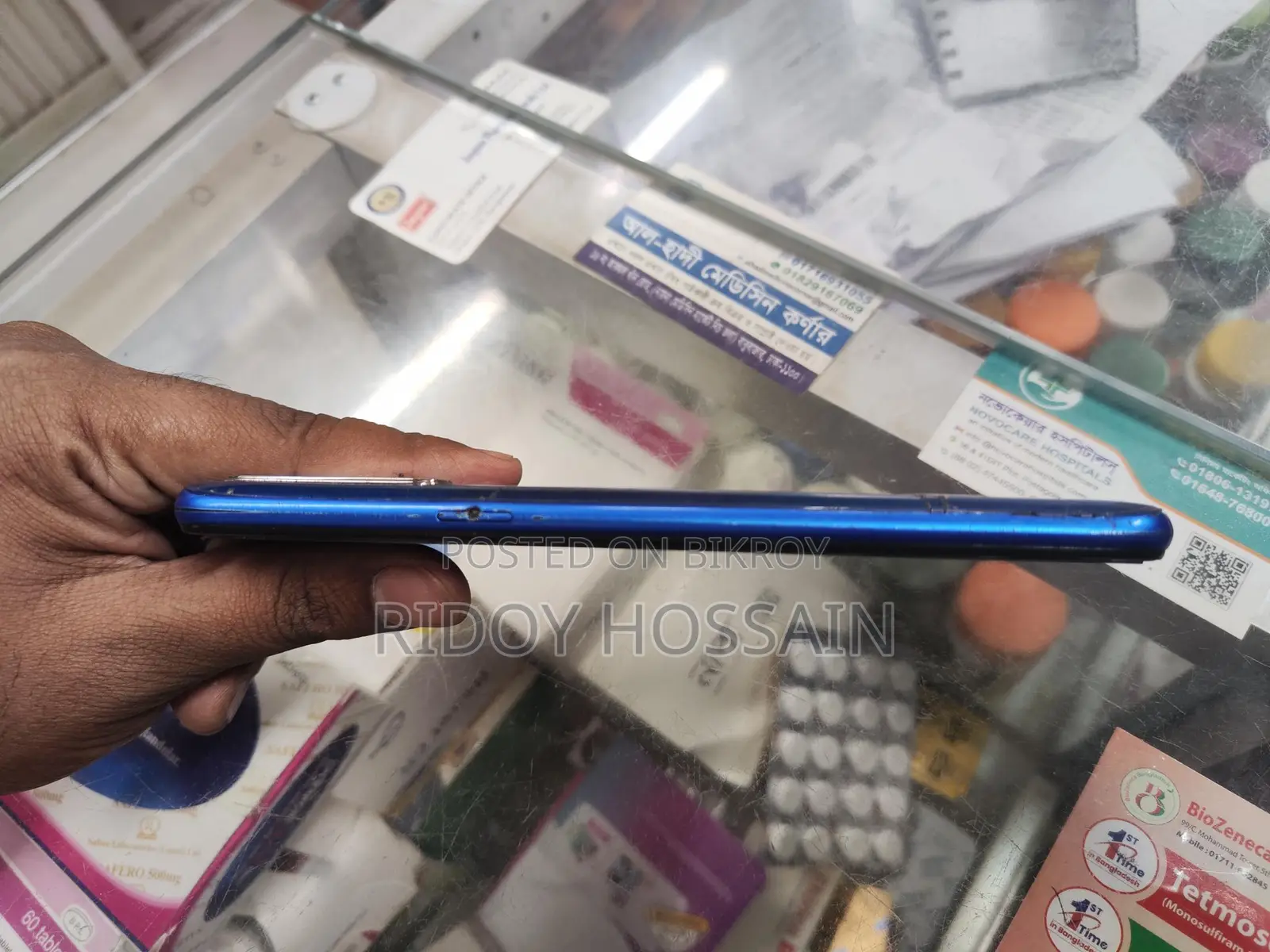 Realme 5s (Used)