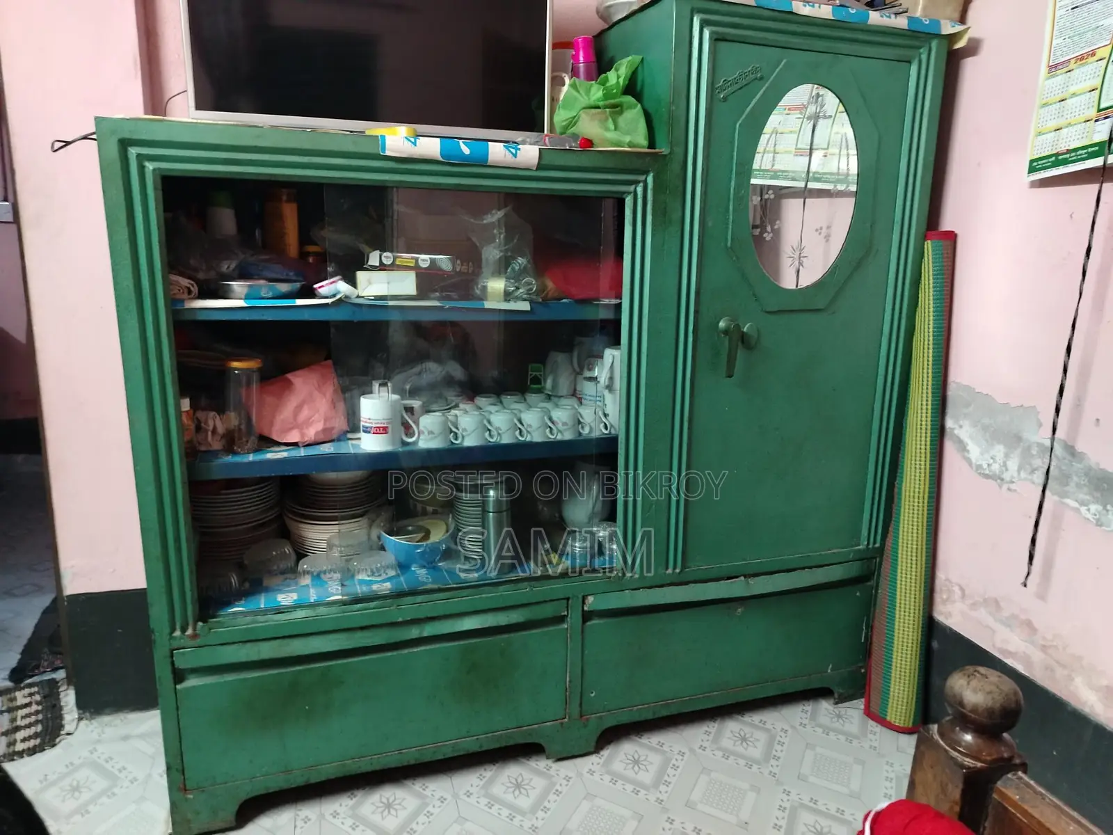 Showcase for Sale