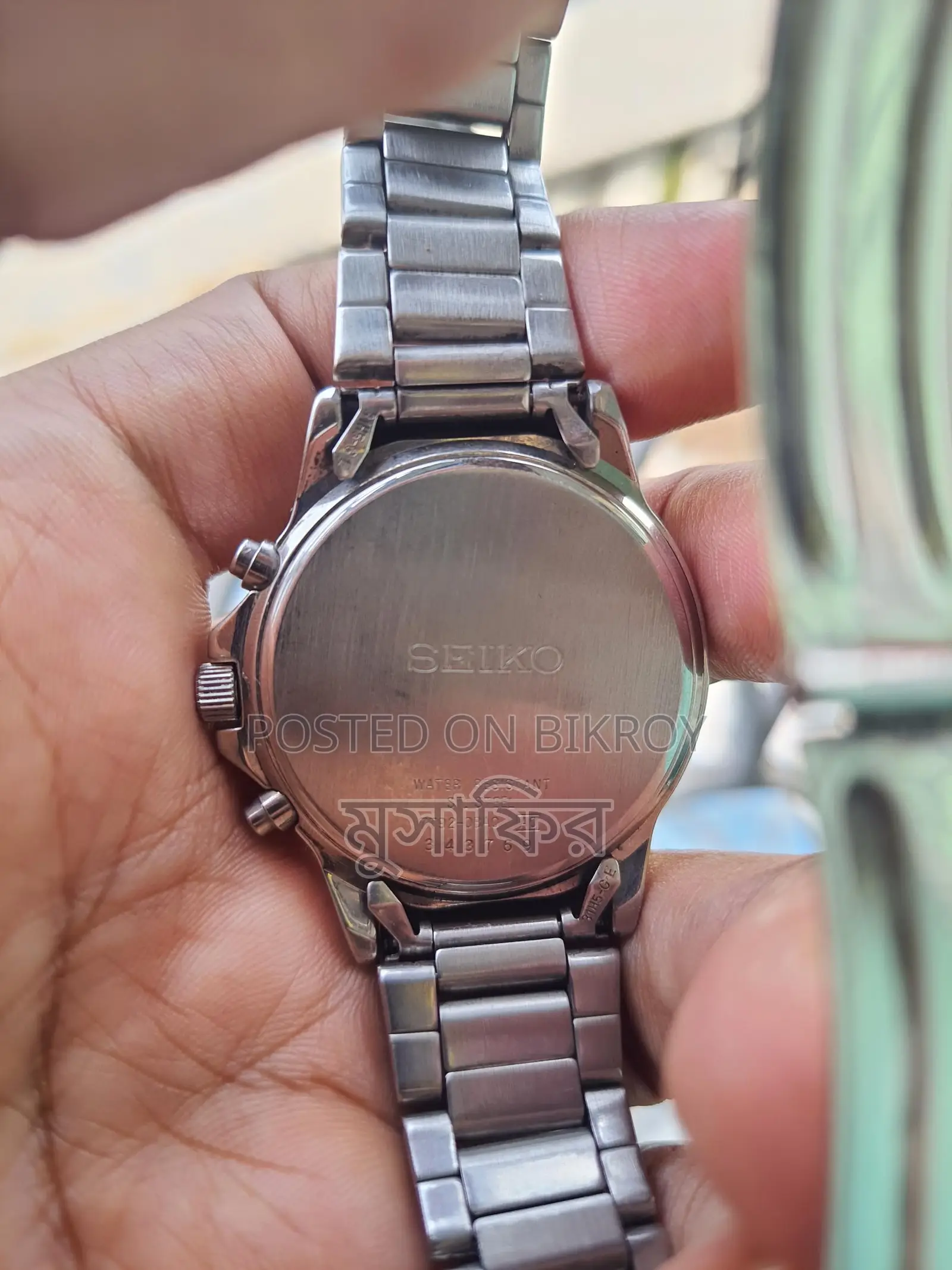 Seiko Quartz Watch for Sale