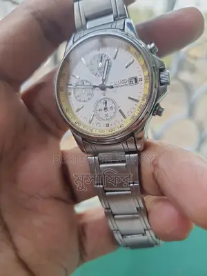 Seiko Quartz Watch for Sell