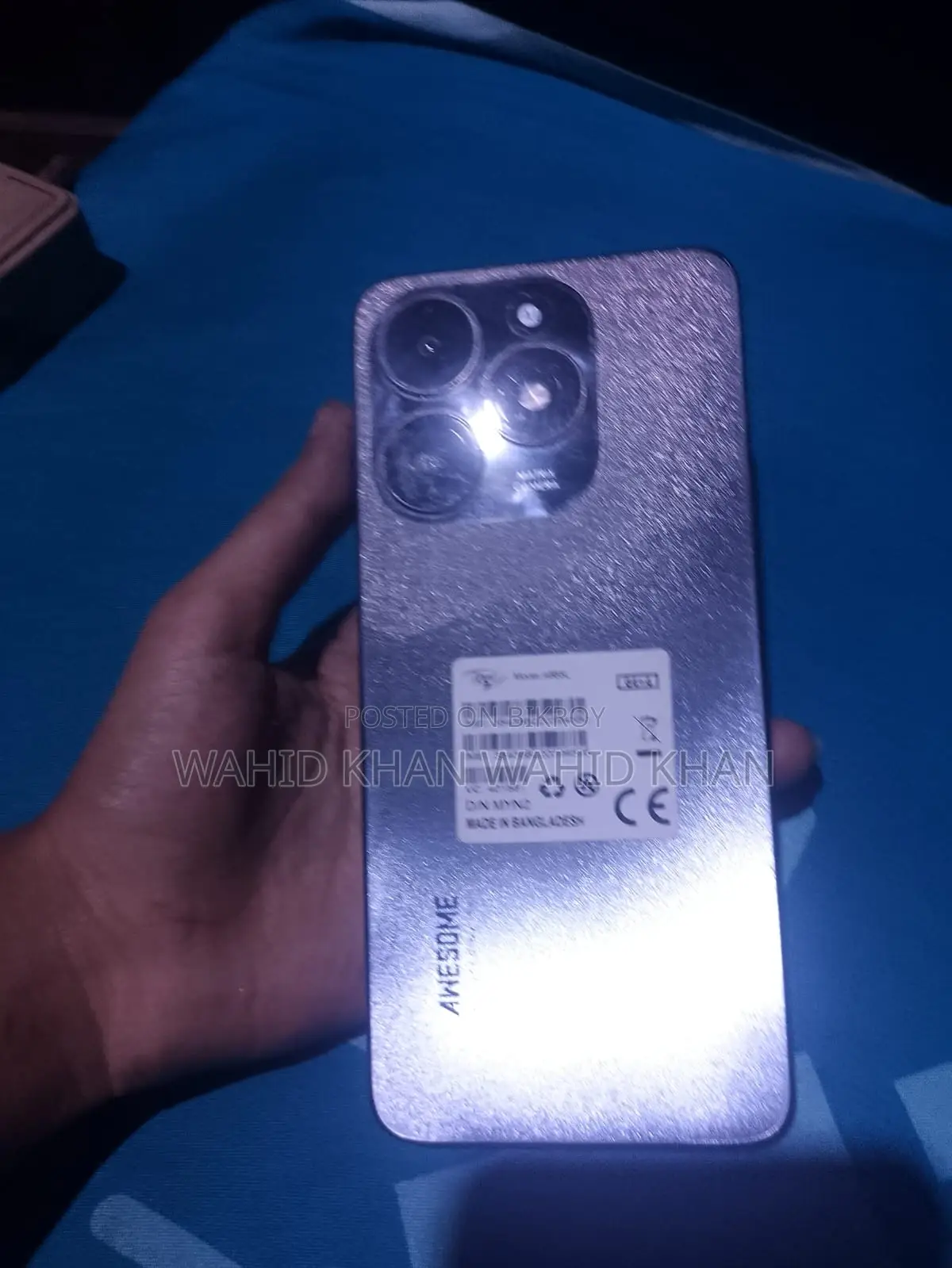 Itel A70 (Used)