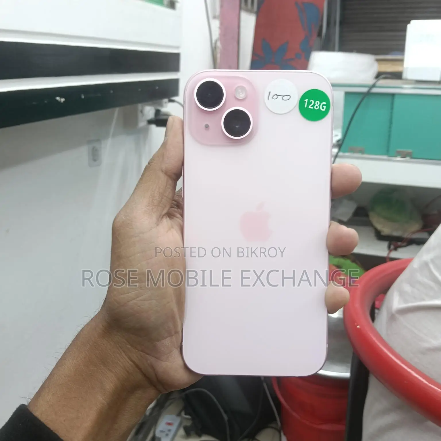 Apple iPhone 15 USA BOX BTRY CHANGE (Used)