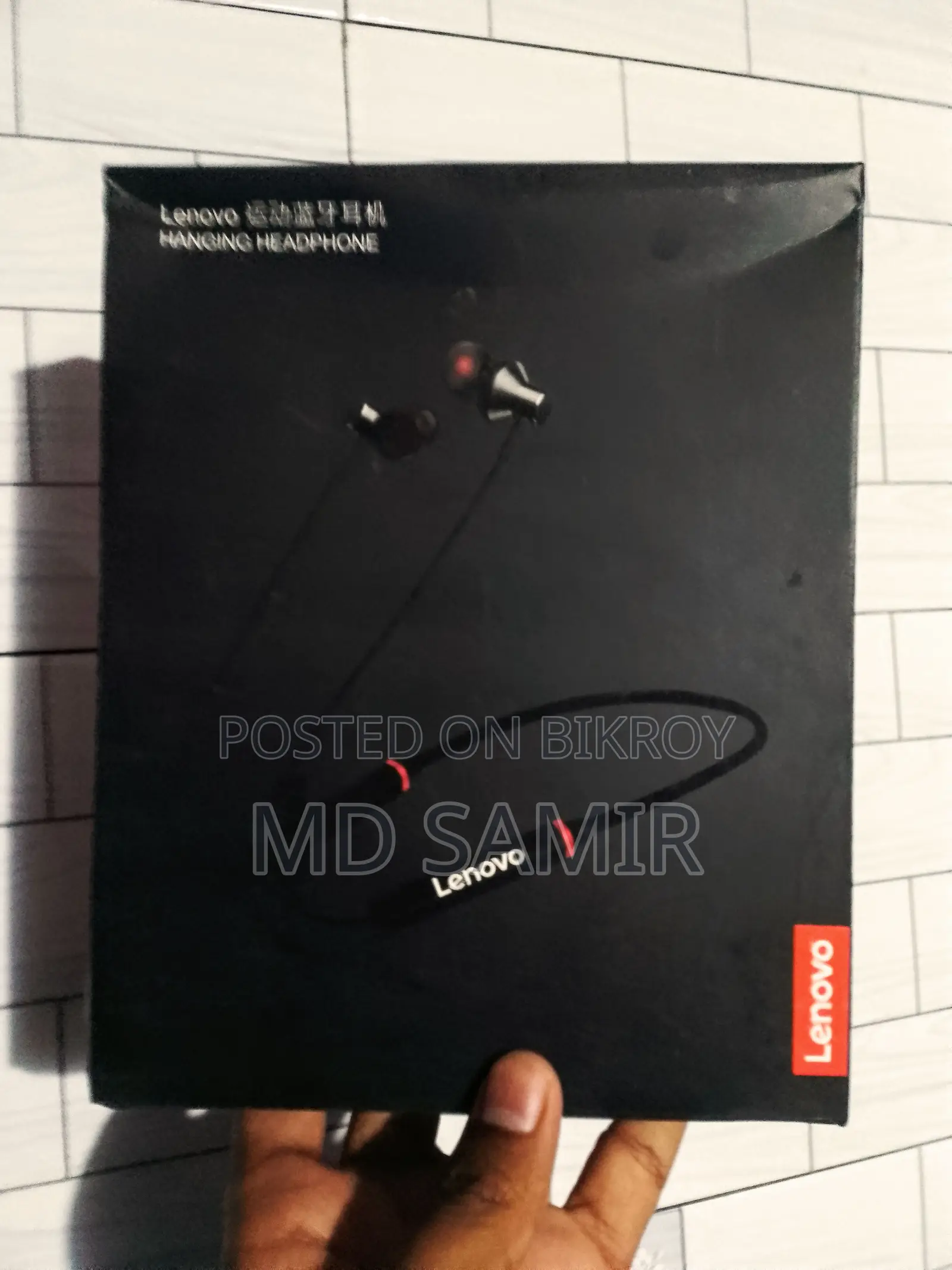 Lenovo হ্যাঙ্গিং হেডফোন