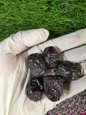 Ajwa Dates