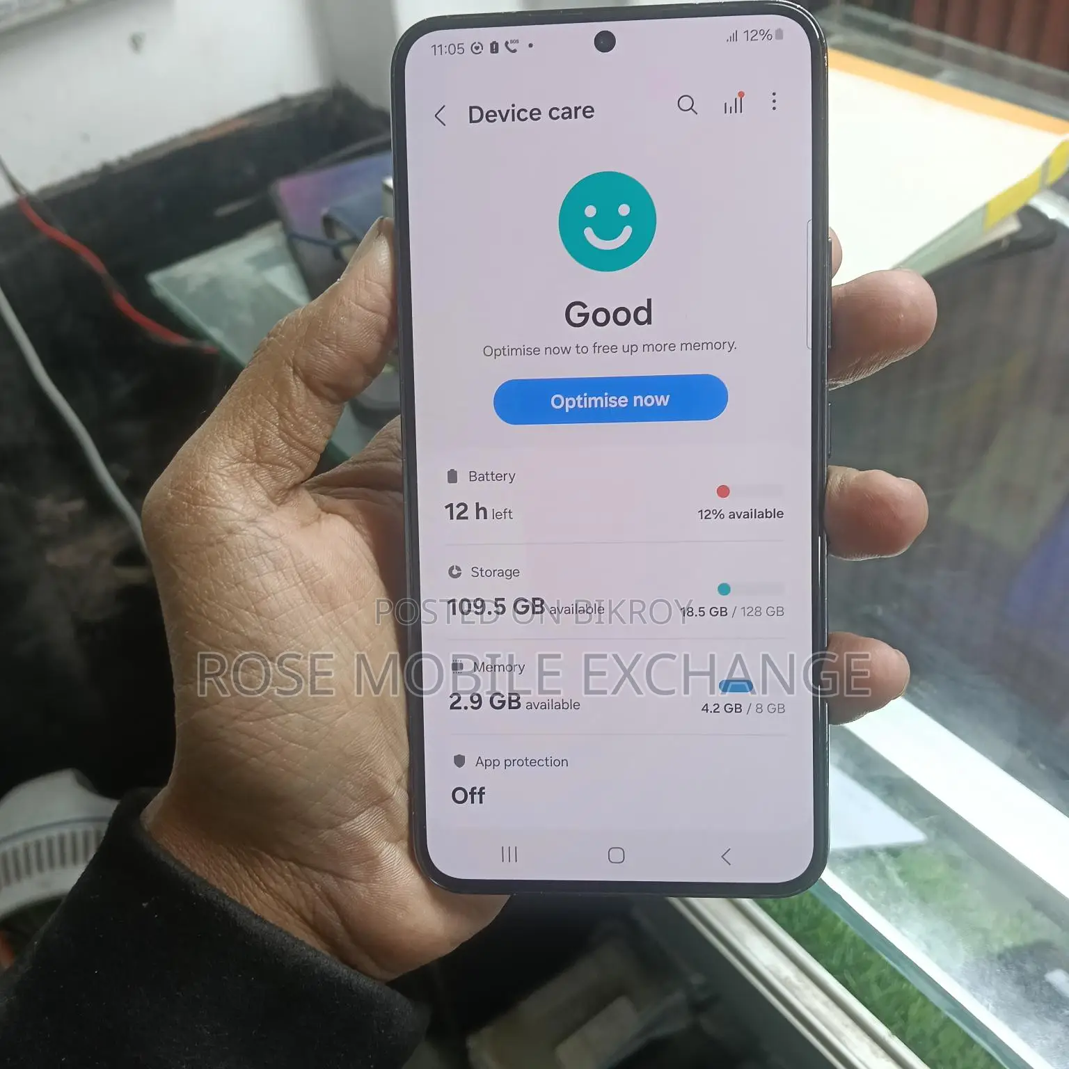 Samsung Galaxy S22 8/128gb ফিক্সড (ব্যবহৃত)