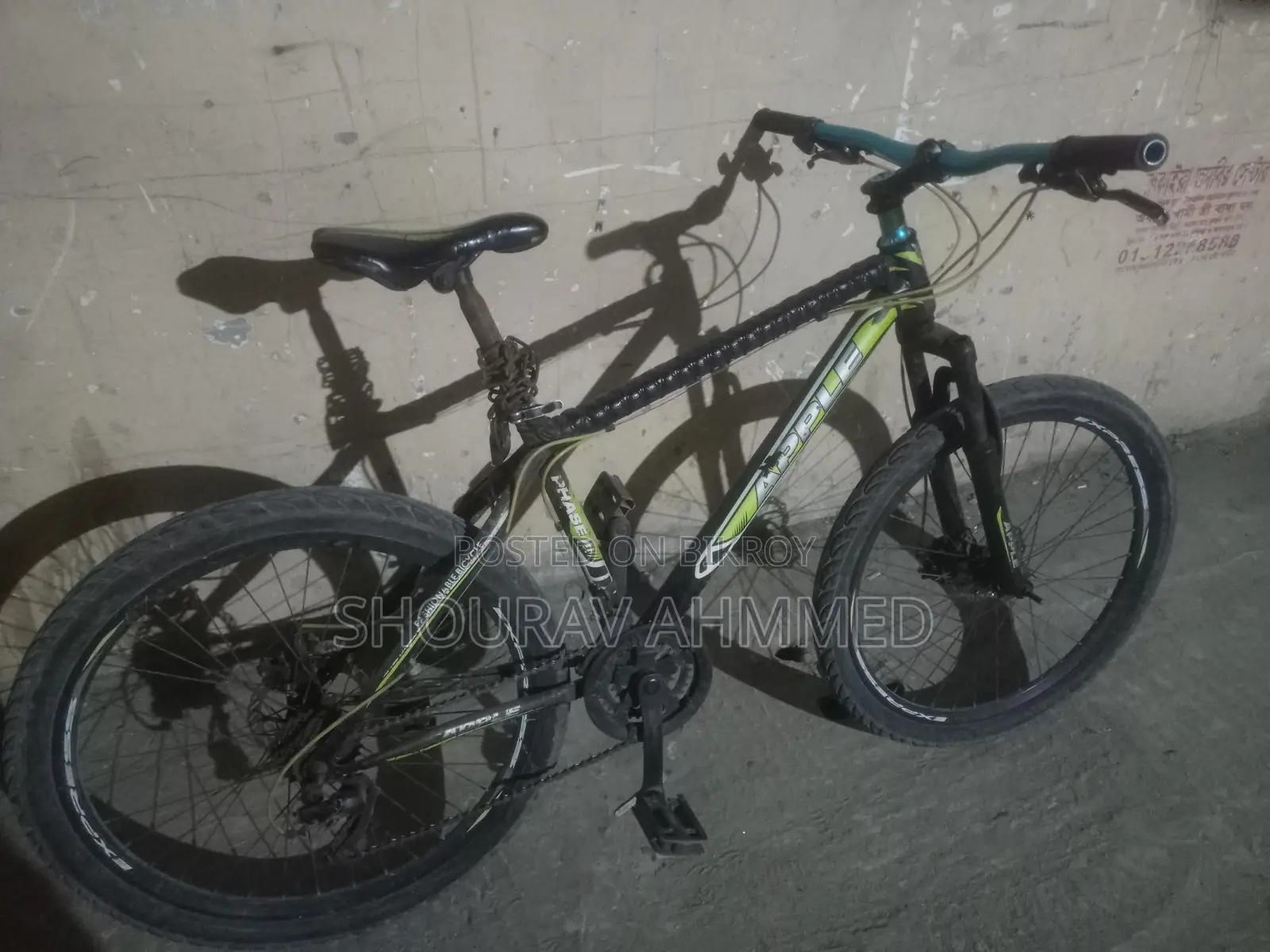 Bicycle For Sell