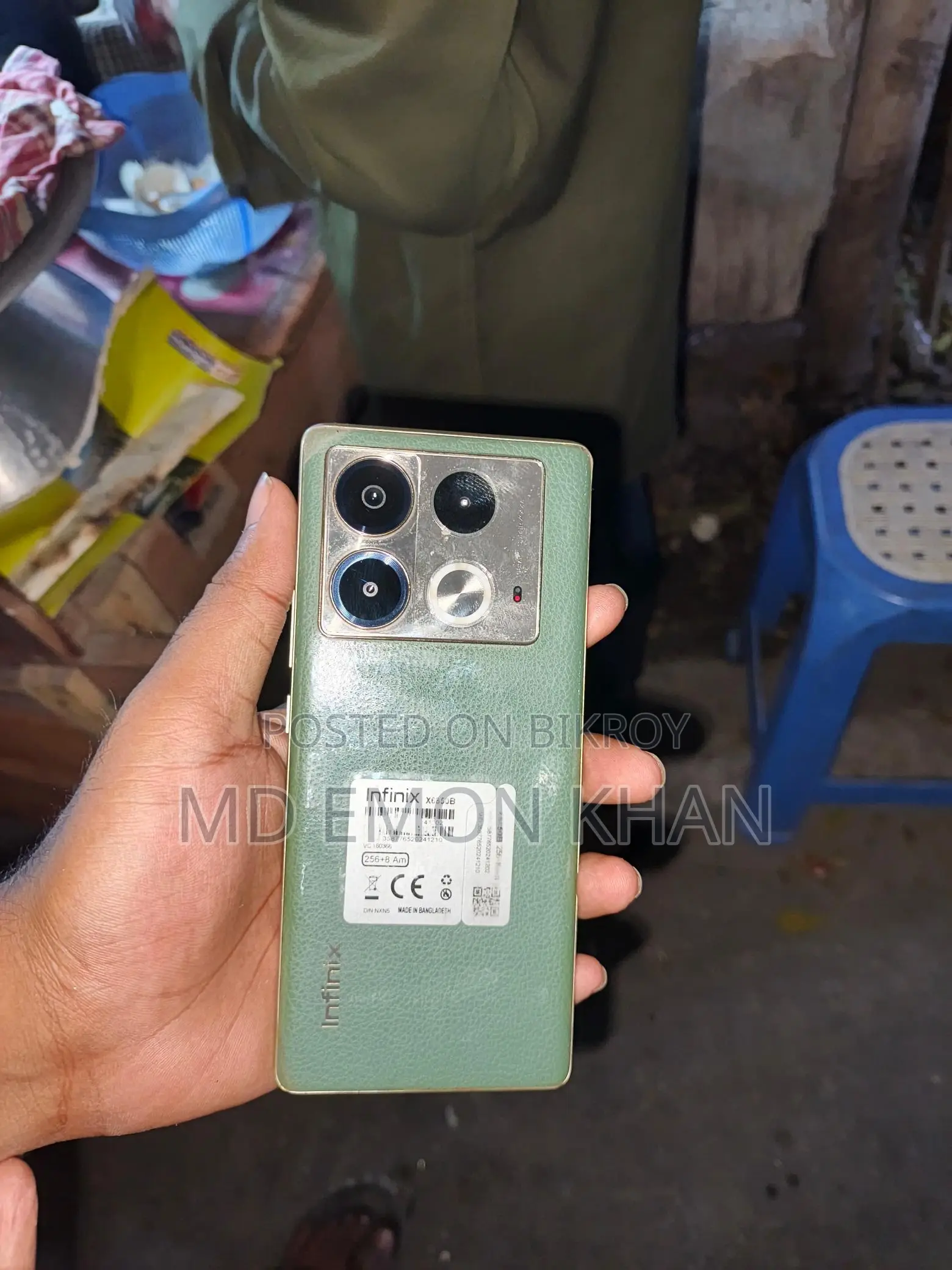 Infinix Hot 40 pro (Used)