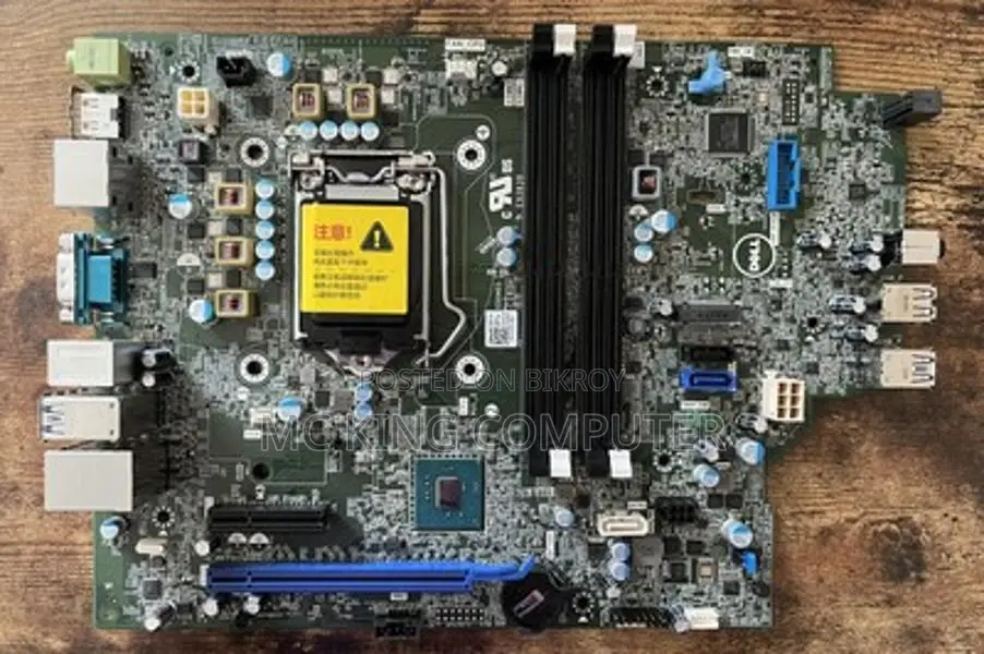 Dell Optiplex 7050 SFF Motherboard