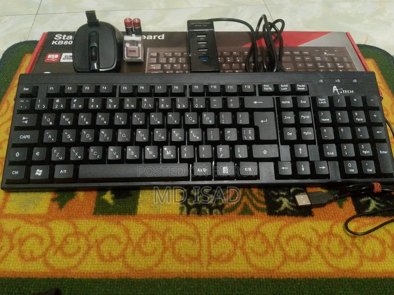 কিবোর্ড,ওয়ার্লেস মাউস,usb হাব এর সাথে মাউসের ব্যাটারি ও Otgফ্রি