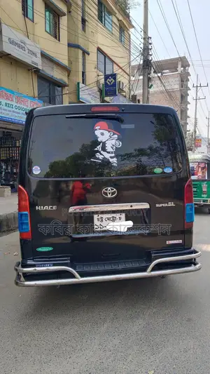 টয়োটা হাইয়েস সুপার জিএল ২০১২