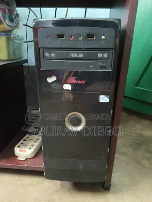 Computer Cpu