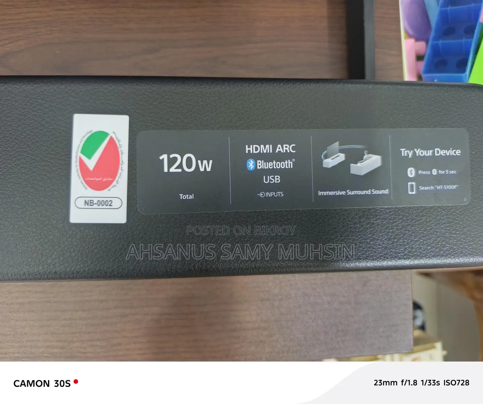 Sony Sound Bar