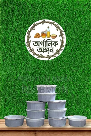 100% Organic Date Chocolate Jaggery