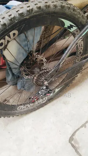 Bicycle For Sale