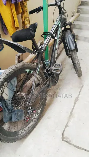 Bicycle For Sale