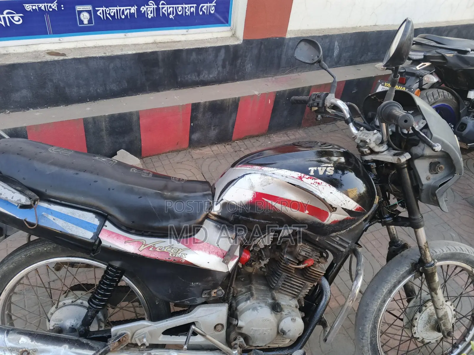 TVS Raider 125 . 2015
