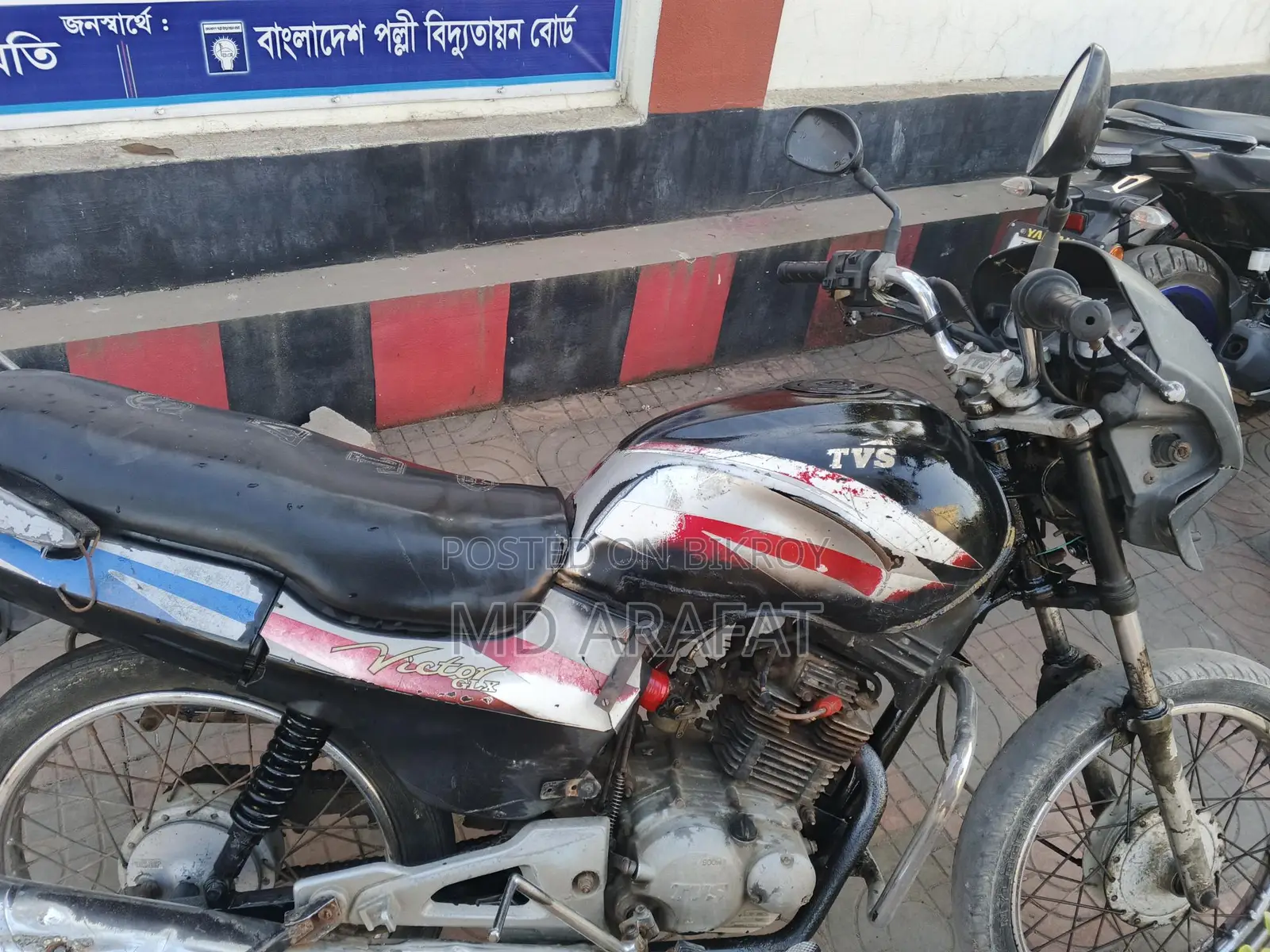 TVS Raider 125 . 2015