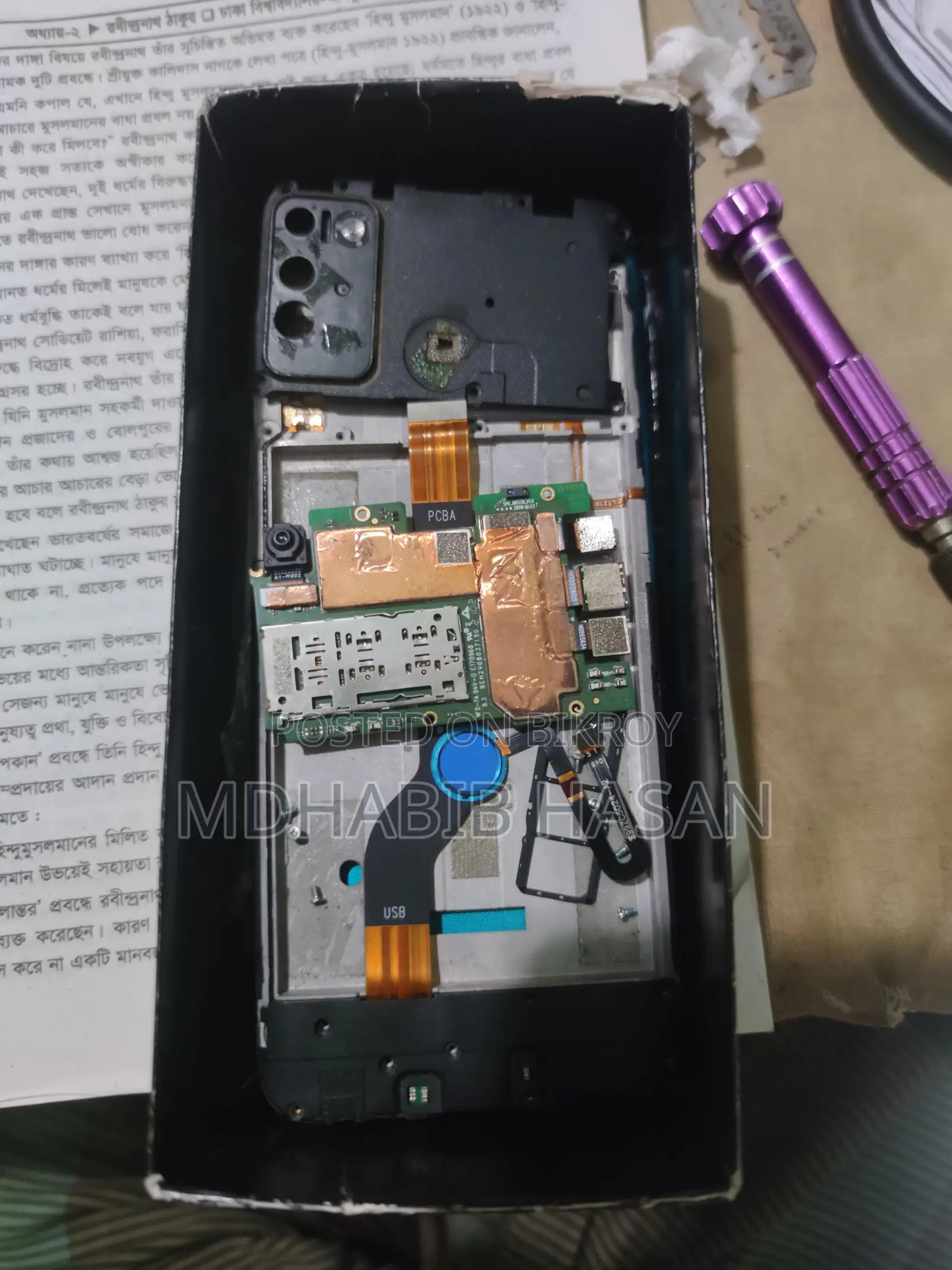 Symphony Z40 (used) parts