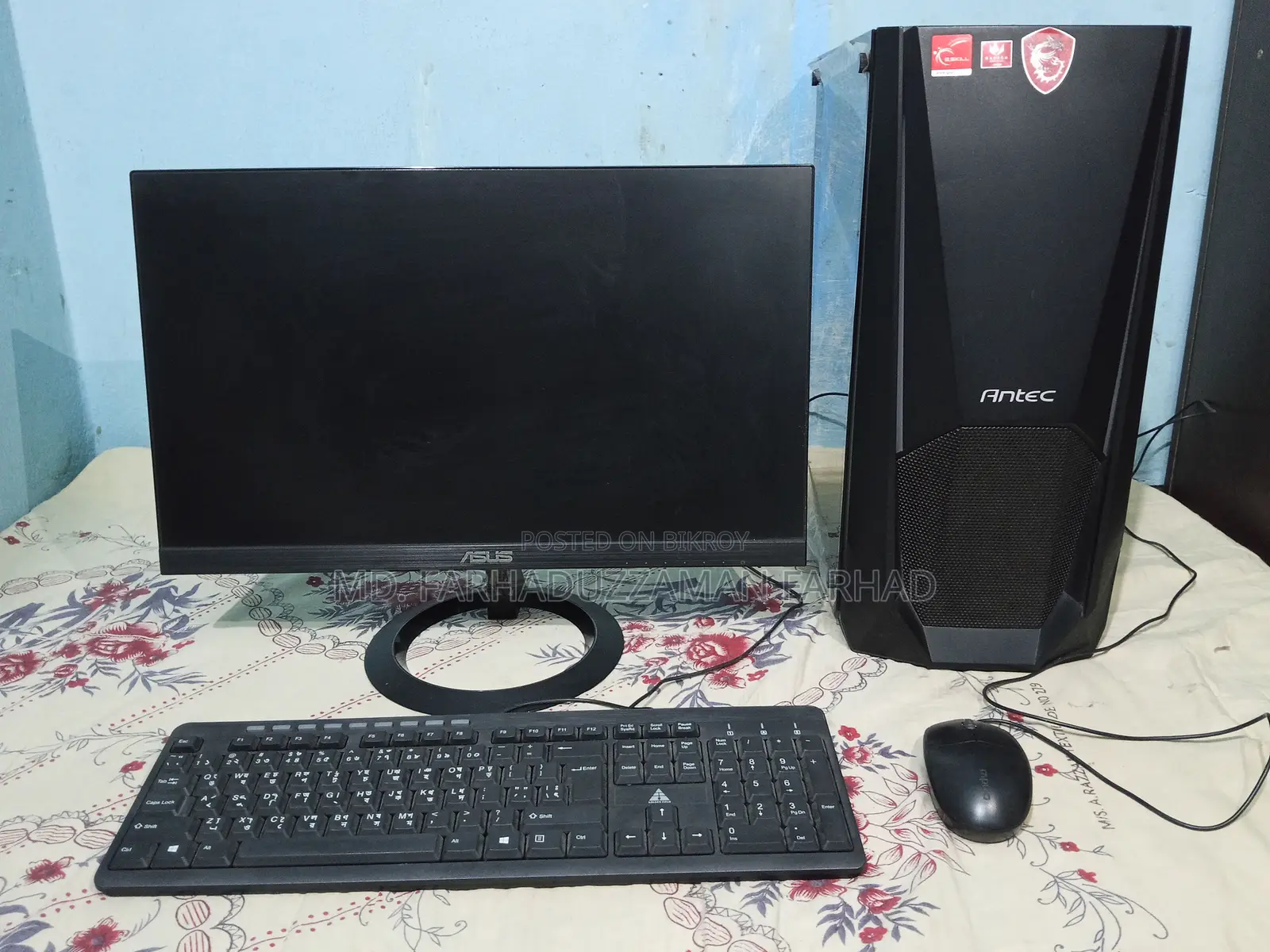 AMD Ryzen 5 3400G Computer Set