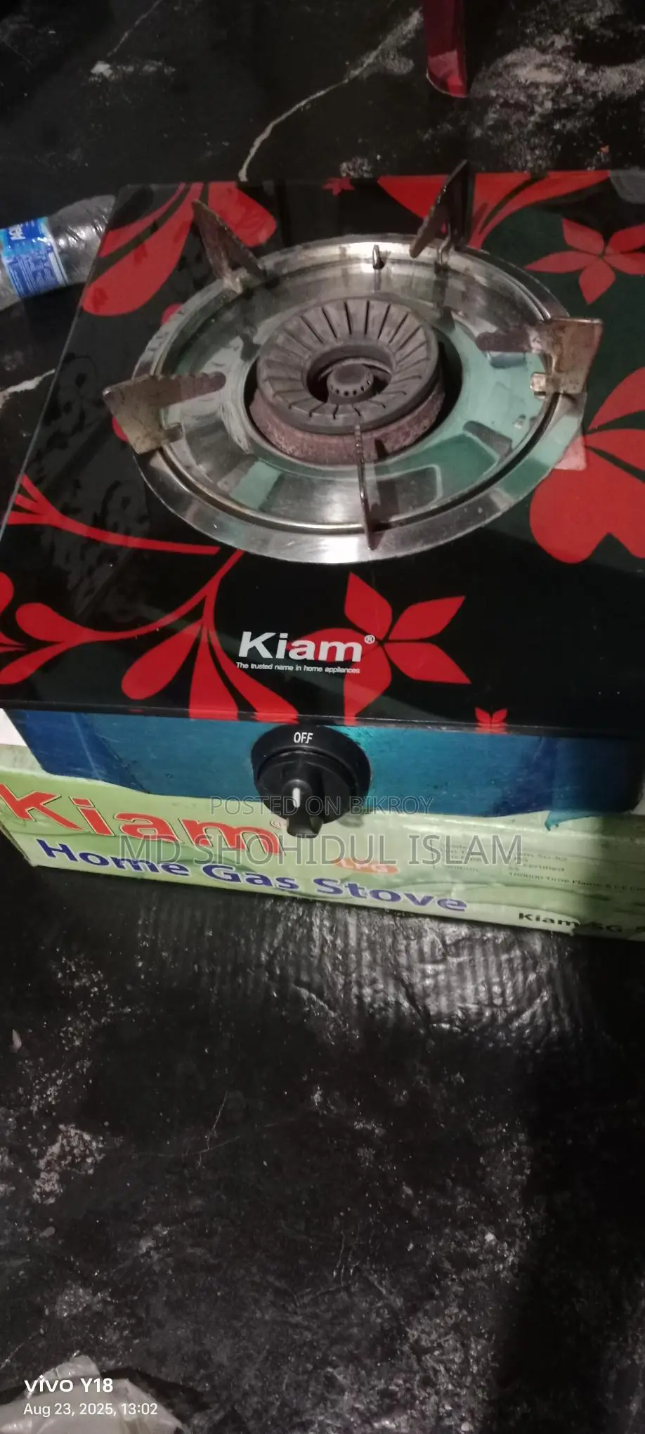 Gas Stove