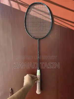 Racket for sale
