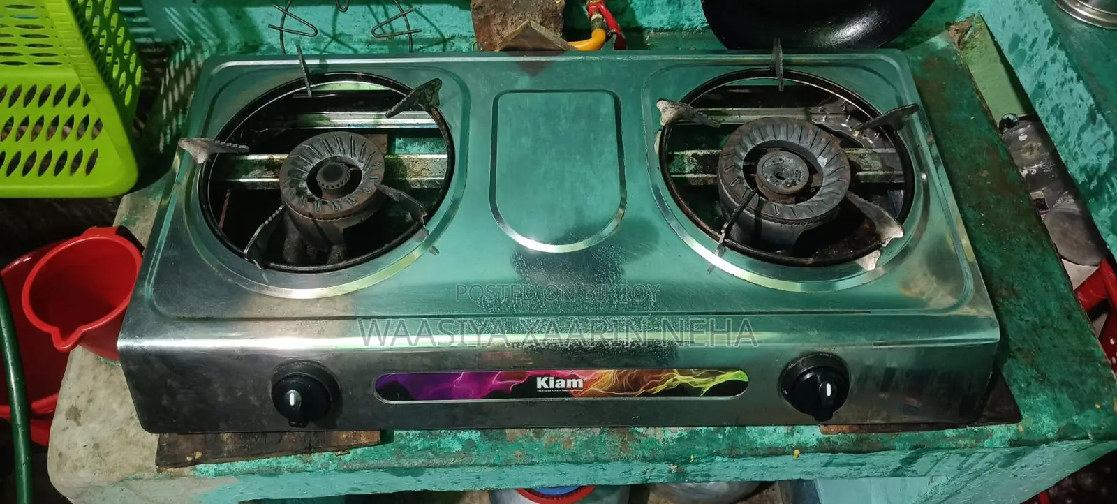 অটো চুলা