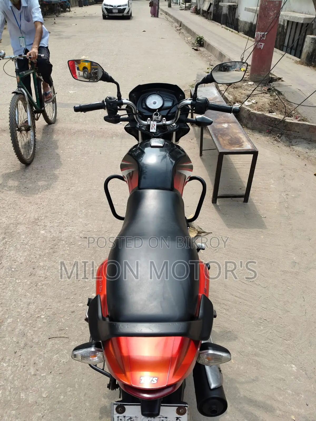 TVS Metro Plus - 2018
