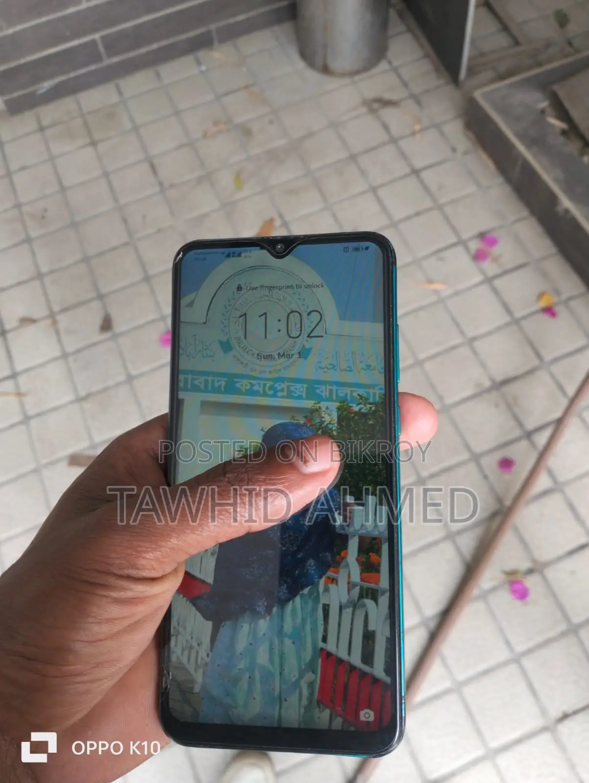 Huawei Y6p (Used)