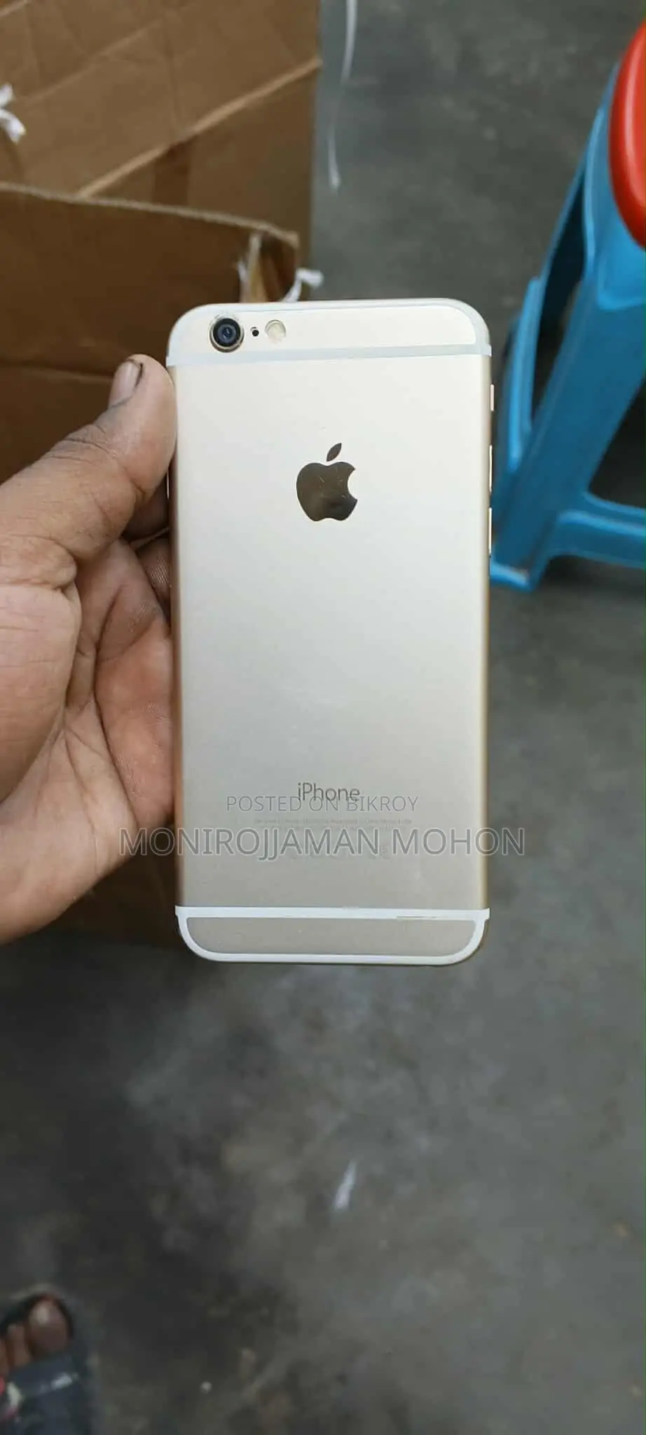 Apple iPhone 6 2/64 (Used)