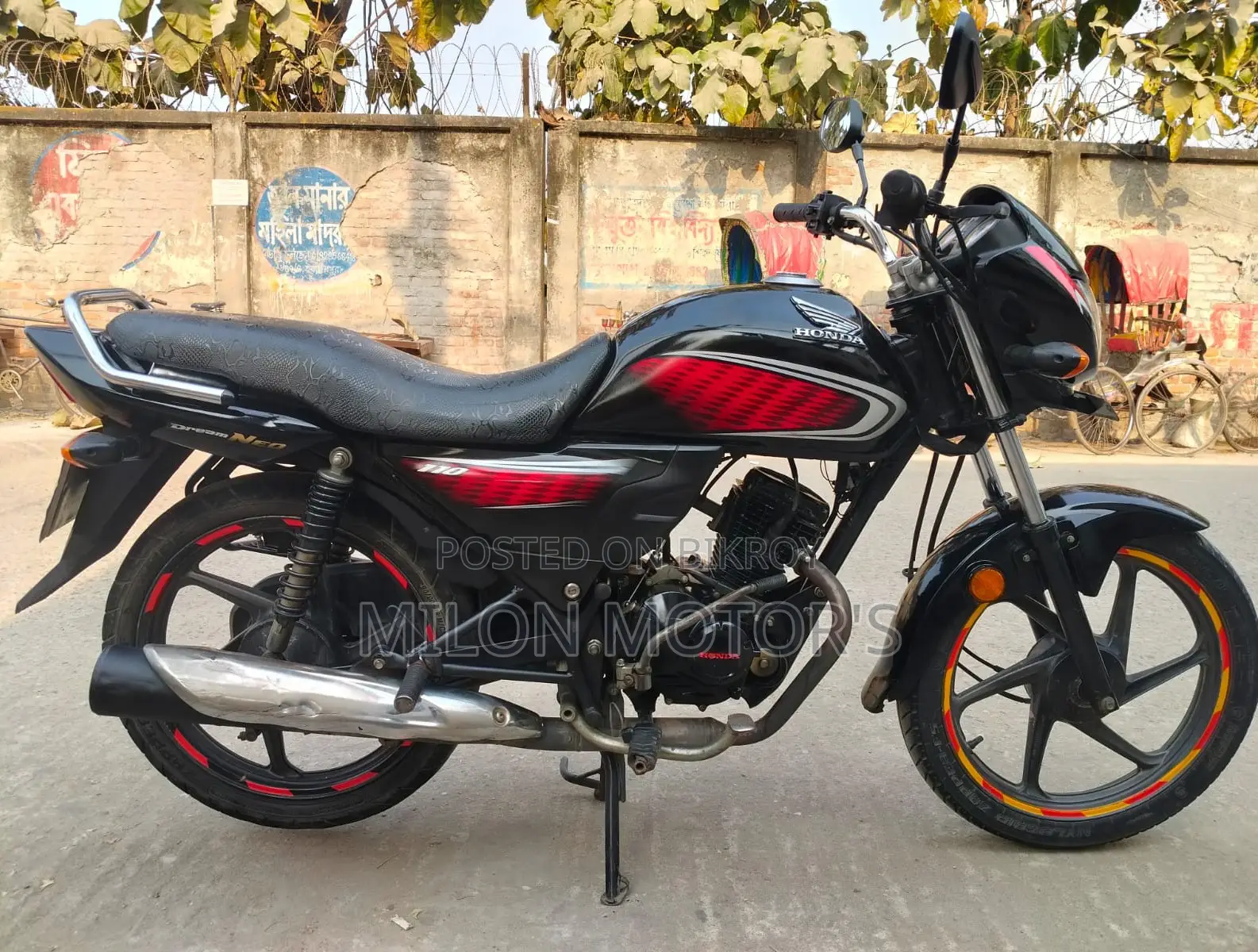 Honda Dream Neo - 2018