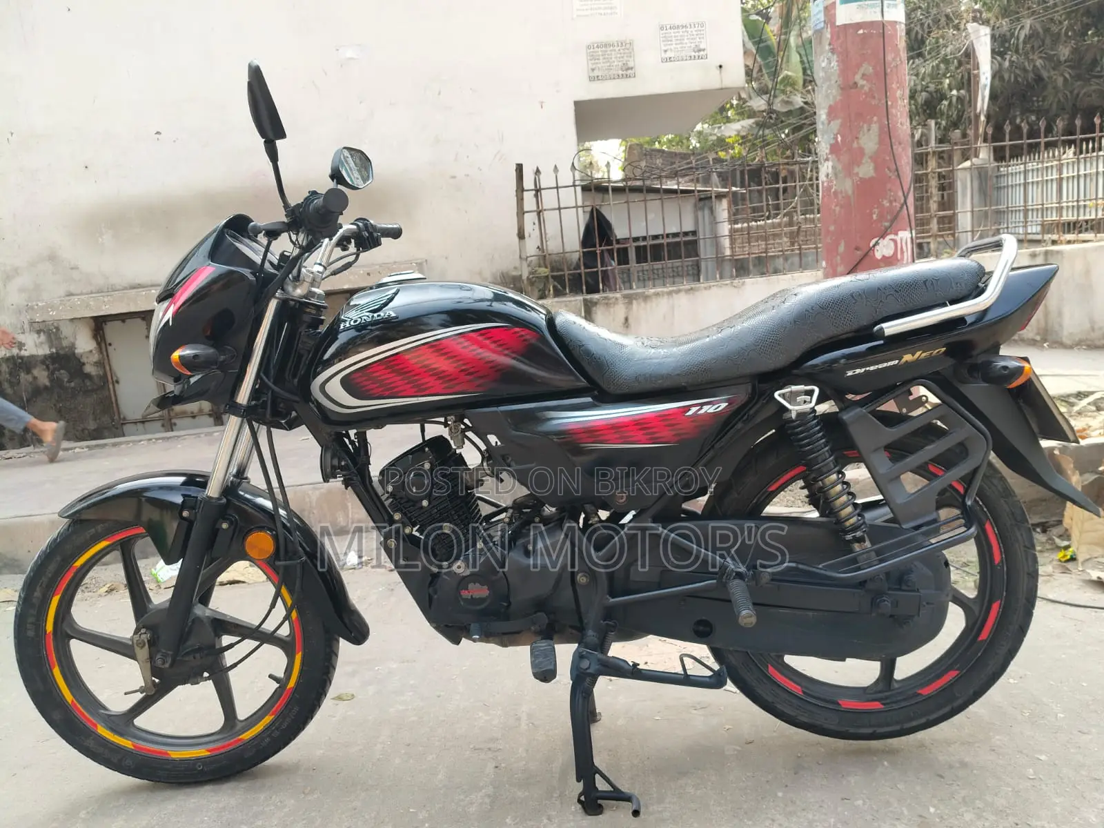 Honda Dream Neo - 2018