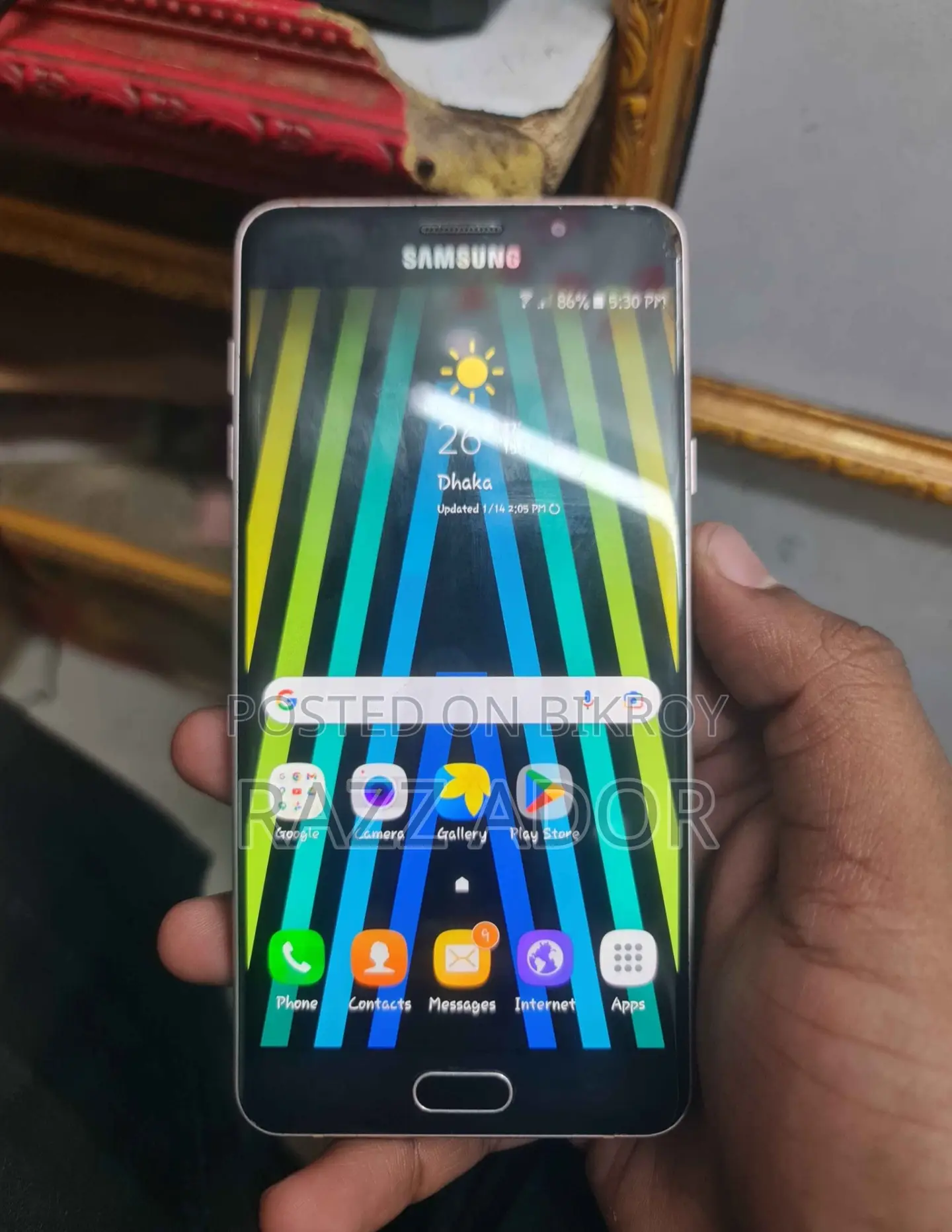 Samsung Galaxy A7 (Used)