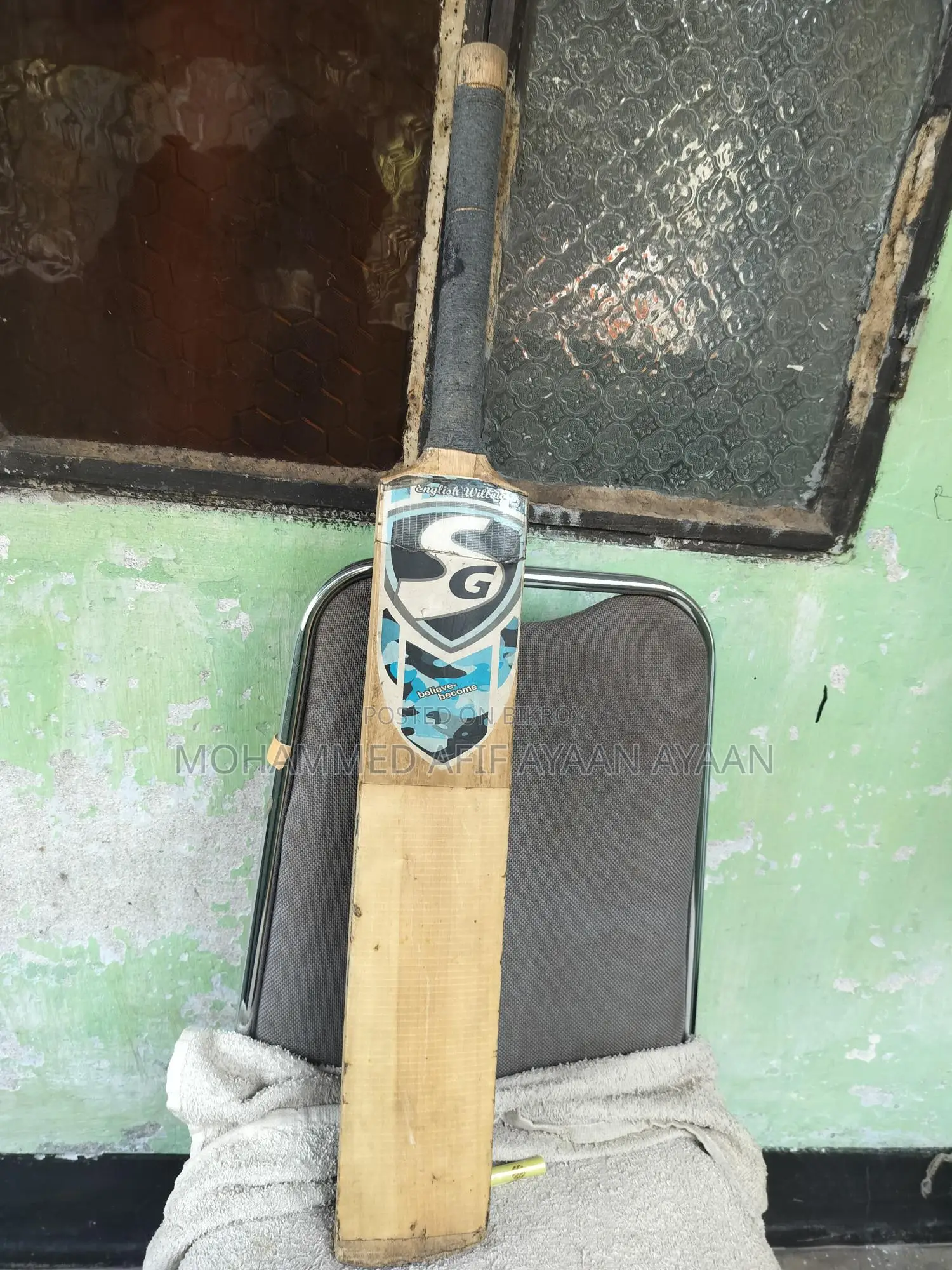 GS Cricket Bat