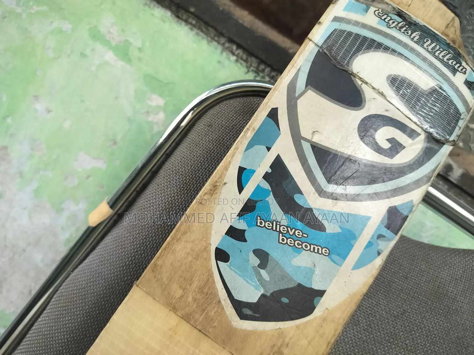 GS Cricket Bat