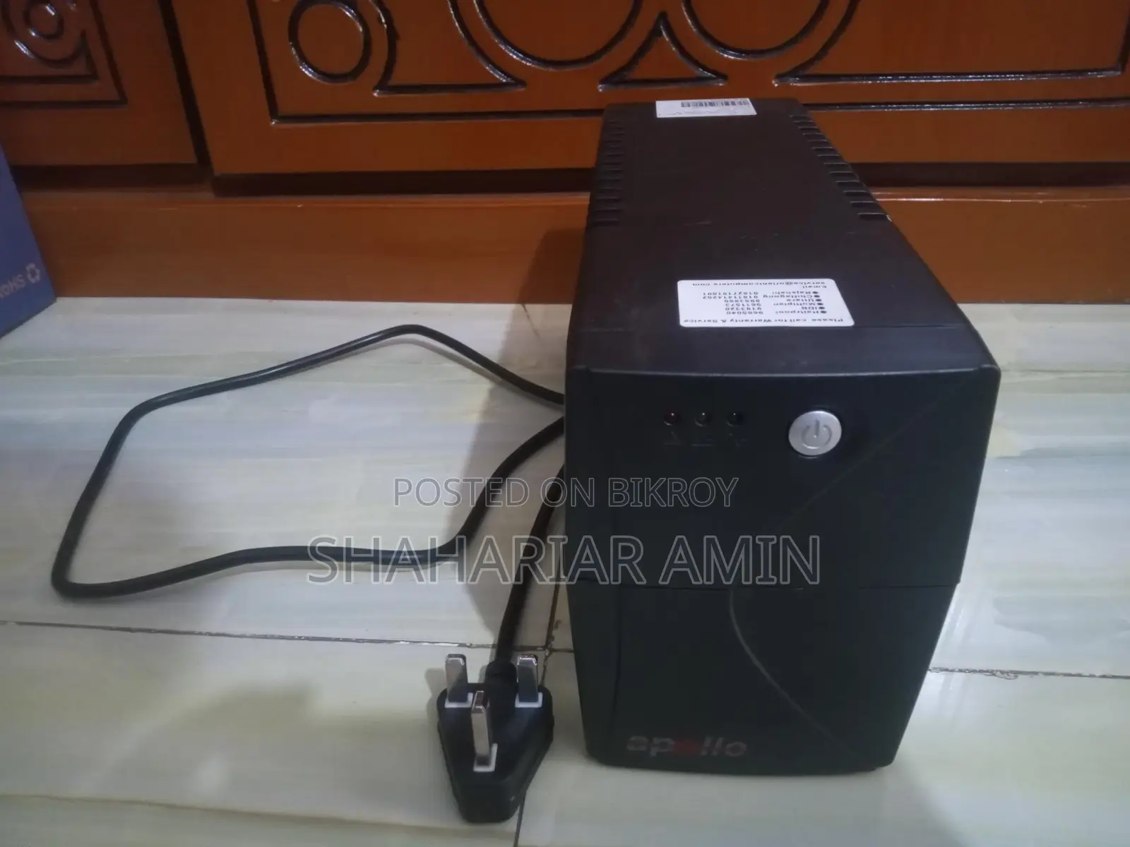 একটা এ্যাপোলো ইউপিএস বিক্রয় হবে।