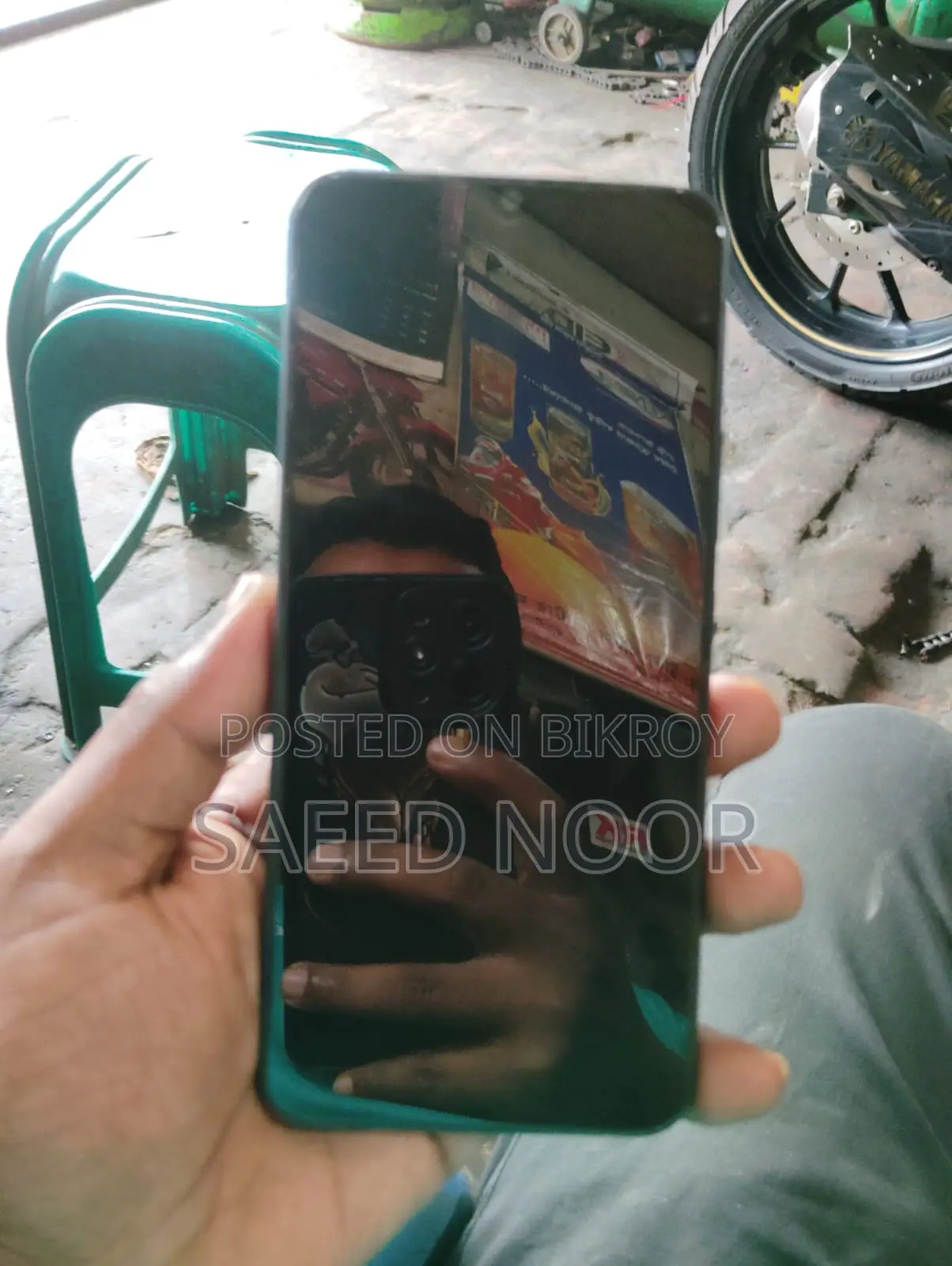 Vivo Y02 (Used)