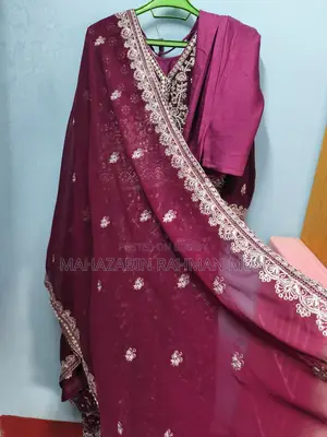 পার্টি গাউন